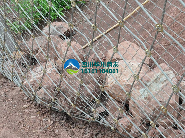 預(yù)防山體滑坡被動(dòng)防護(hù)網(wǎng)