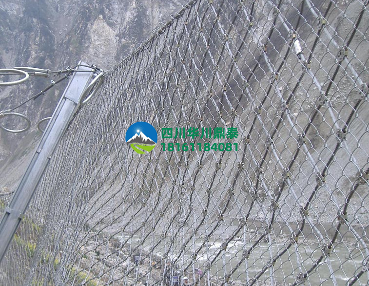 窗簾式柔性防護網(wǎng)