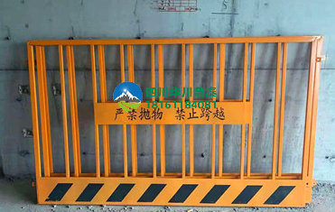 樓層邊緣防護(hù)欄