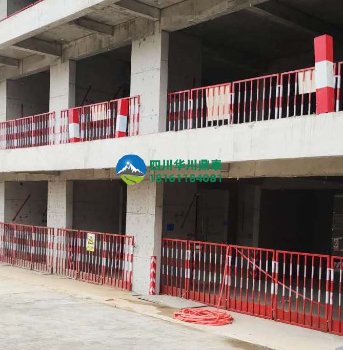 臨邊防護(hù)欄桿