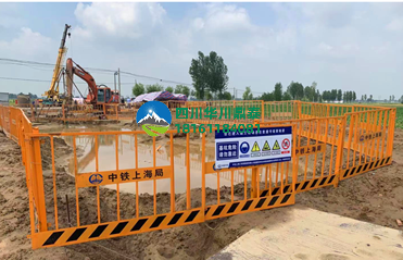 建筑工地防護(hù)欄桿