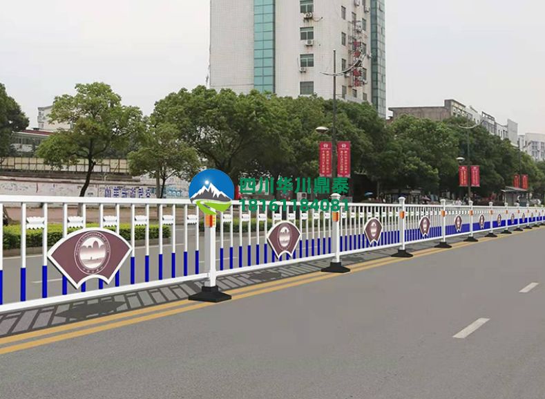 道路護欄