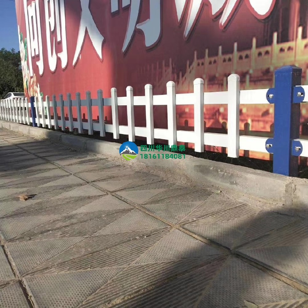 草坪護(hù)欄廠家