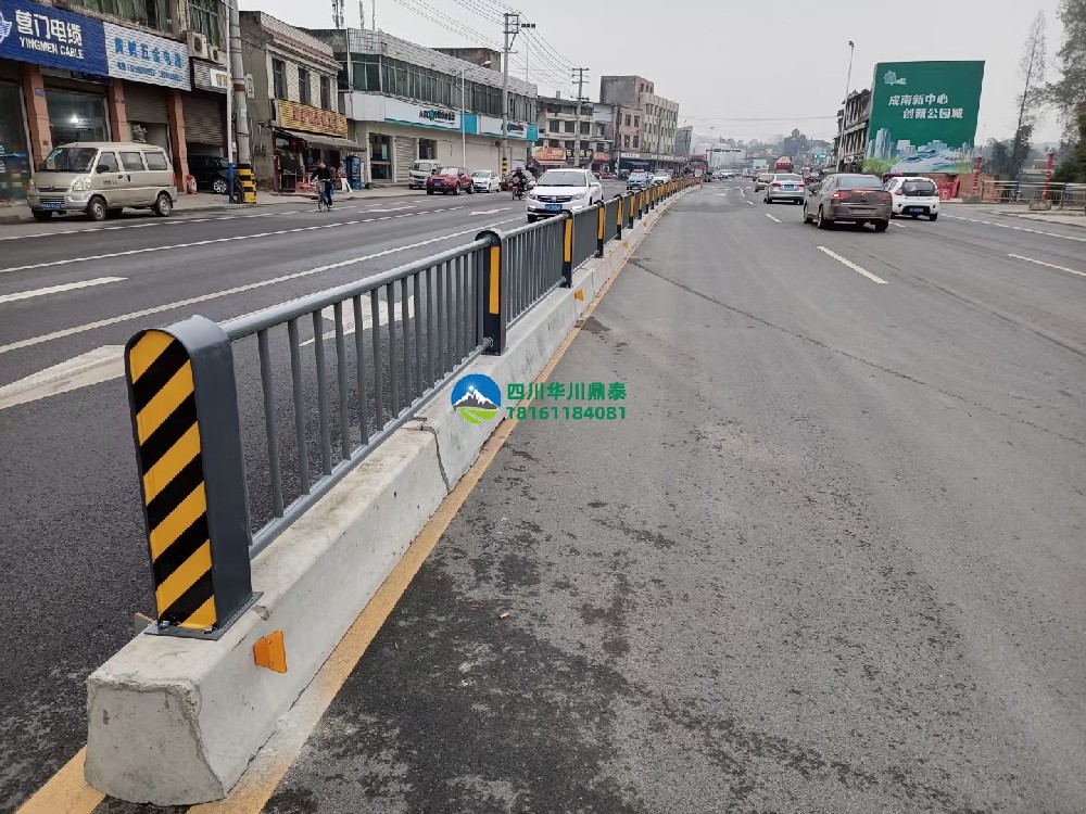 中央隔離護(hù)欄