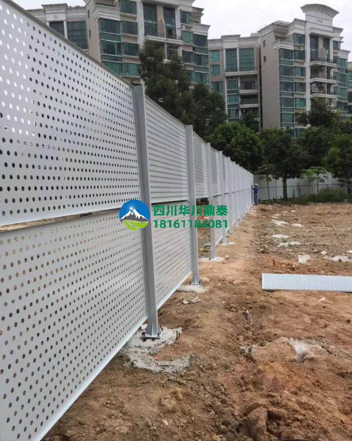 沖孔板圍擋廠家